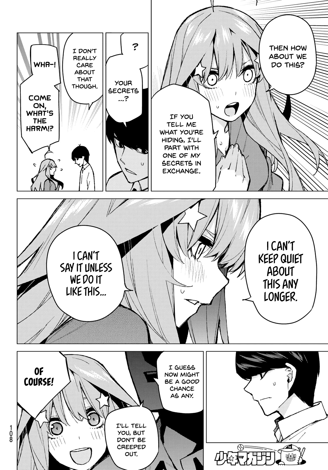 5toubun no Hanayome Chapter 77 - Page 12