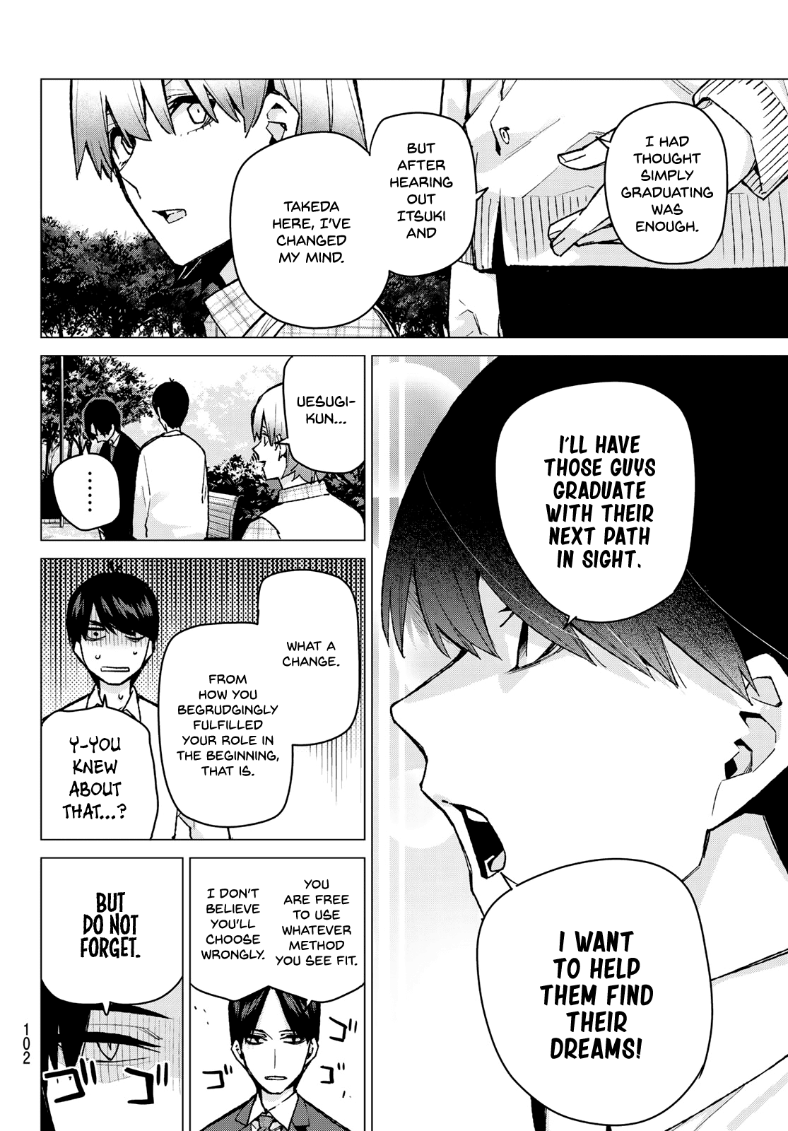 5toubun no Hanayome Chapter 77 - Page 6