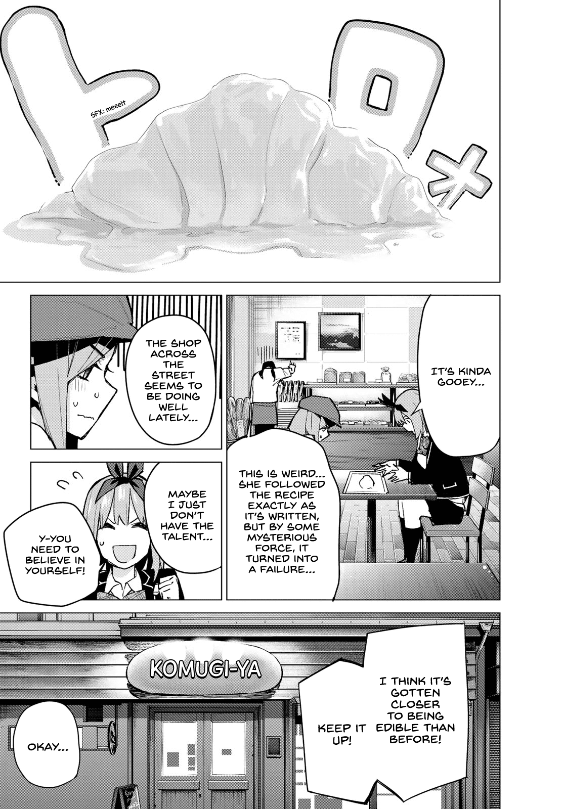 5toubun no Hanayome Chapter 78 - Page 2