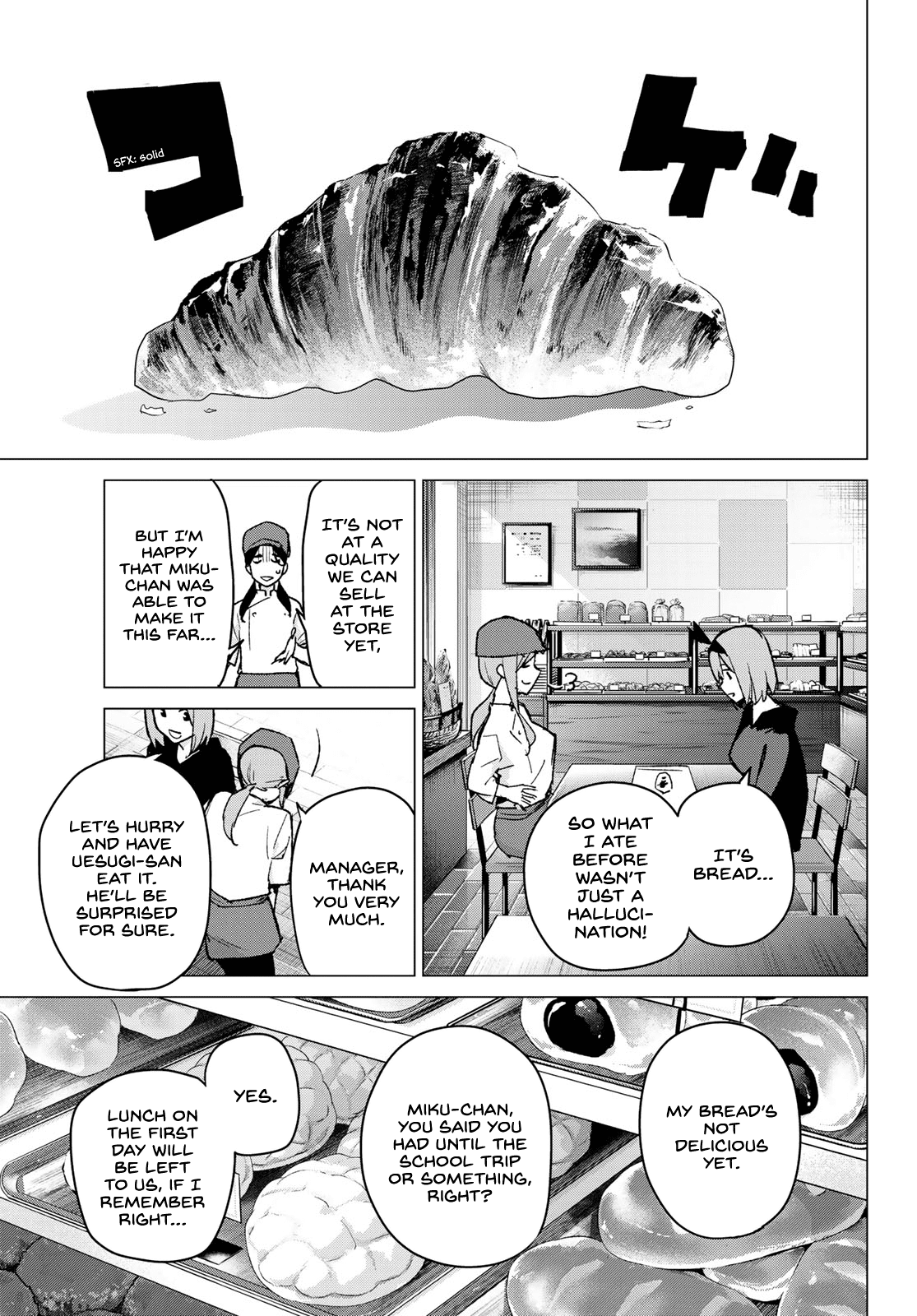5toubun no Hanayome Chapter 78 - Page 3