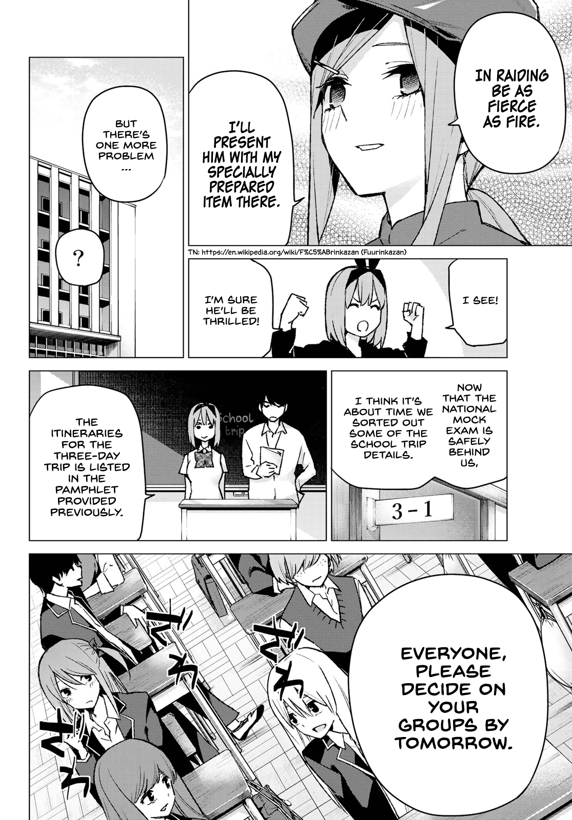 5toubun no Hanayome Chapter 78 - Page 4