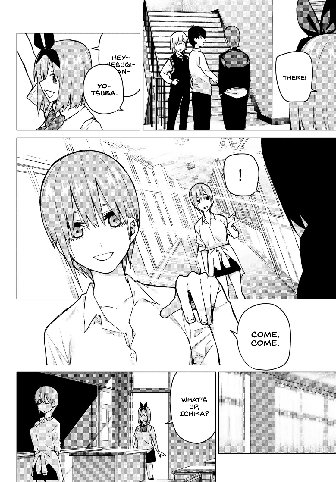 5toubun no Hanayome Chapter 78 - Page 6