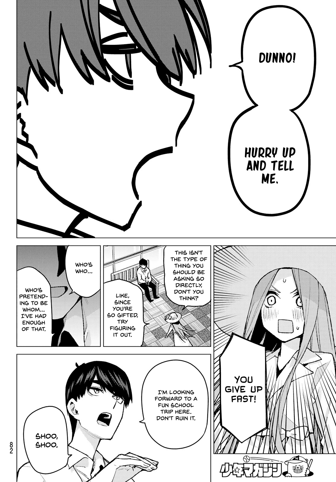 5toubun no Hanayome Chapter 79 - Page 15