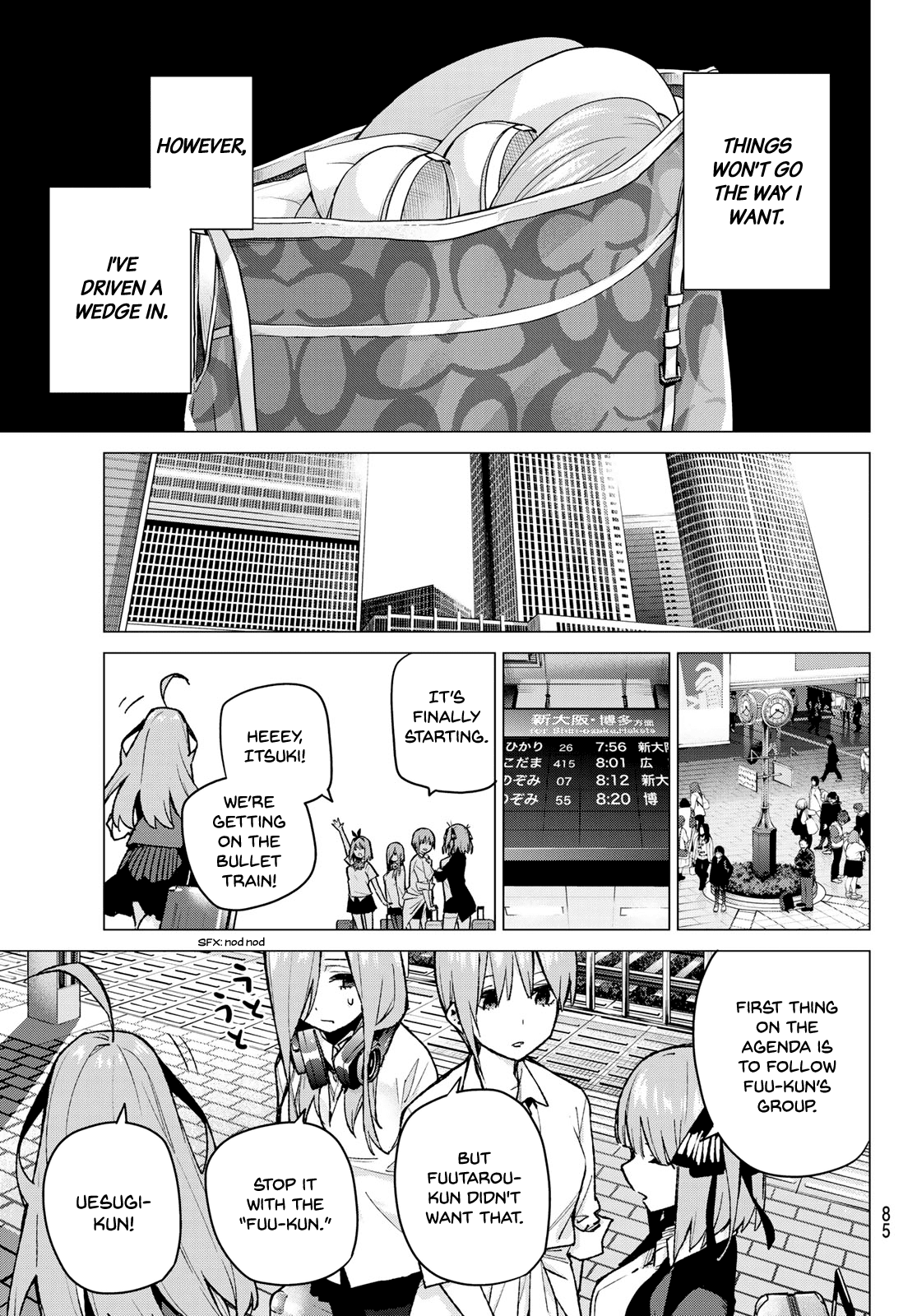 5toubun no Hanayome Chapter 79 - Page 18