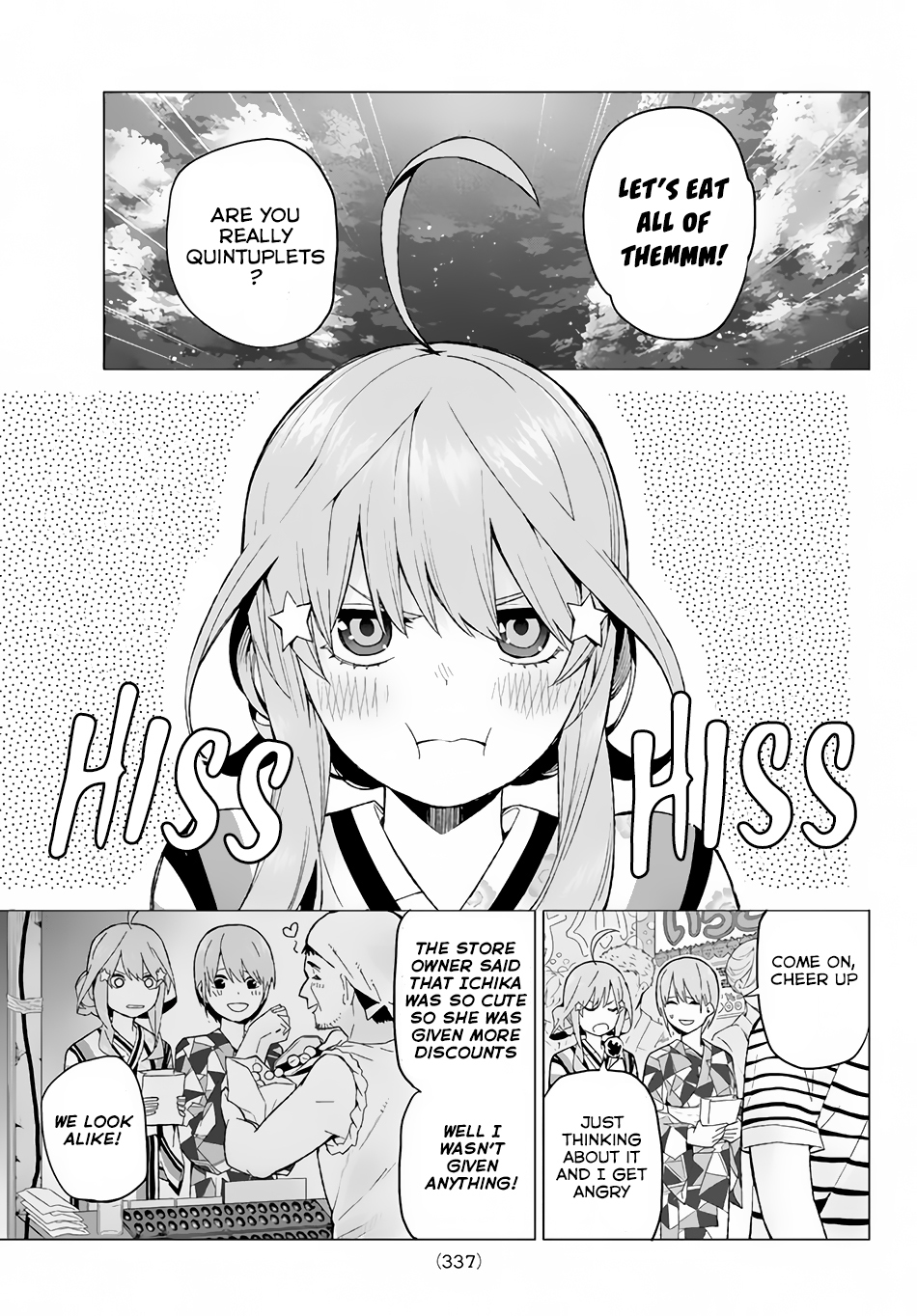 5toubun no Hanayome Chapter 8 - Page 11