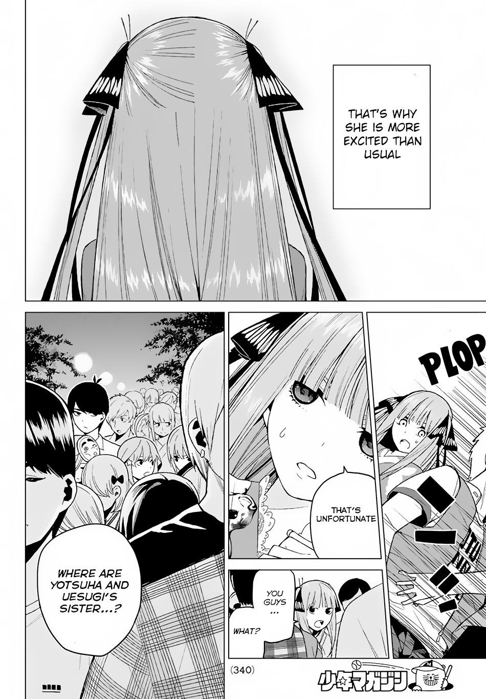 5toubun no Hanayome Chapter 8 - Page 14