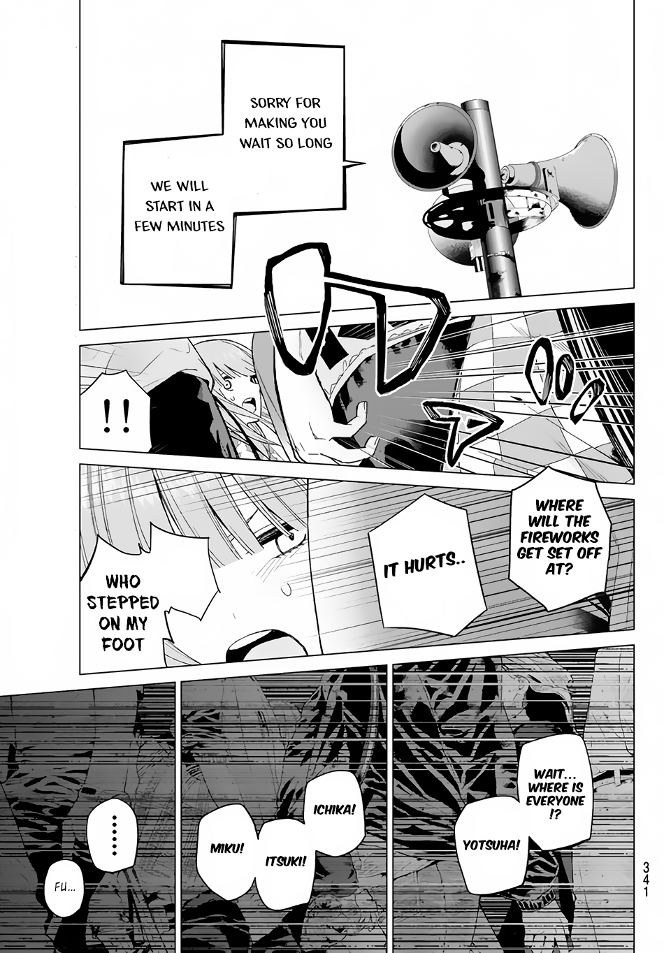5toubun no Hanayome Chapter 8 - Page 15