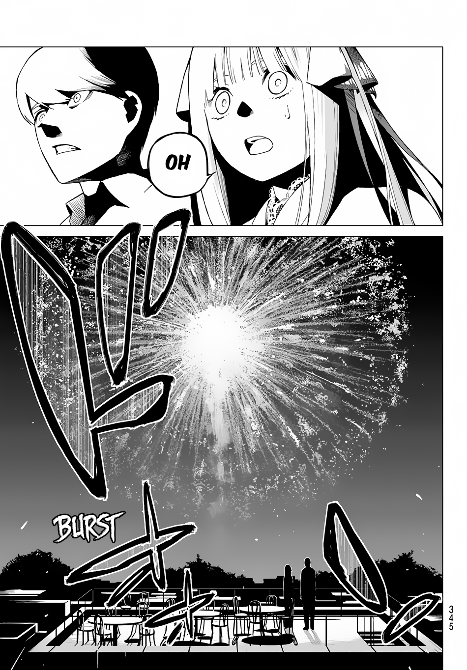 5toubun no Hanayome Chapter 8 - Page 19