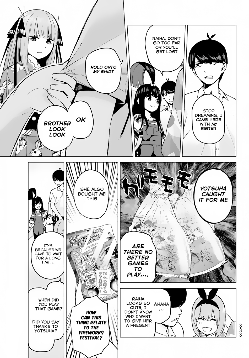 5toubun no Hanayome Chapter 8 - Page 7