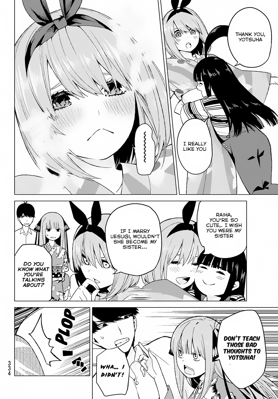 5toubun no Hanayome Chapter 8 - Page 8