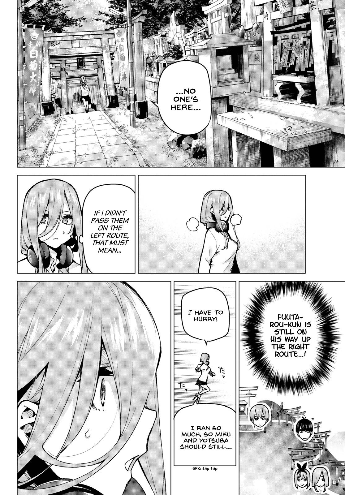 5toubun no Hanayome Chapter 80 - Page 15