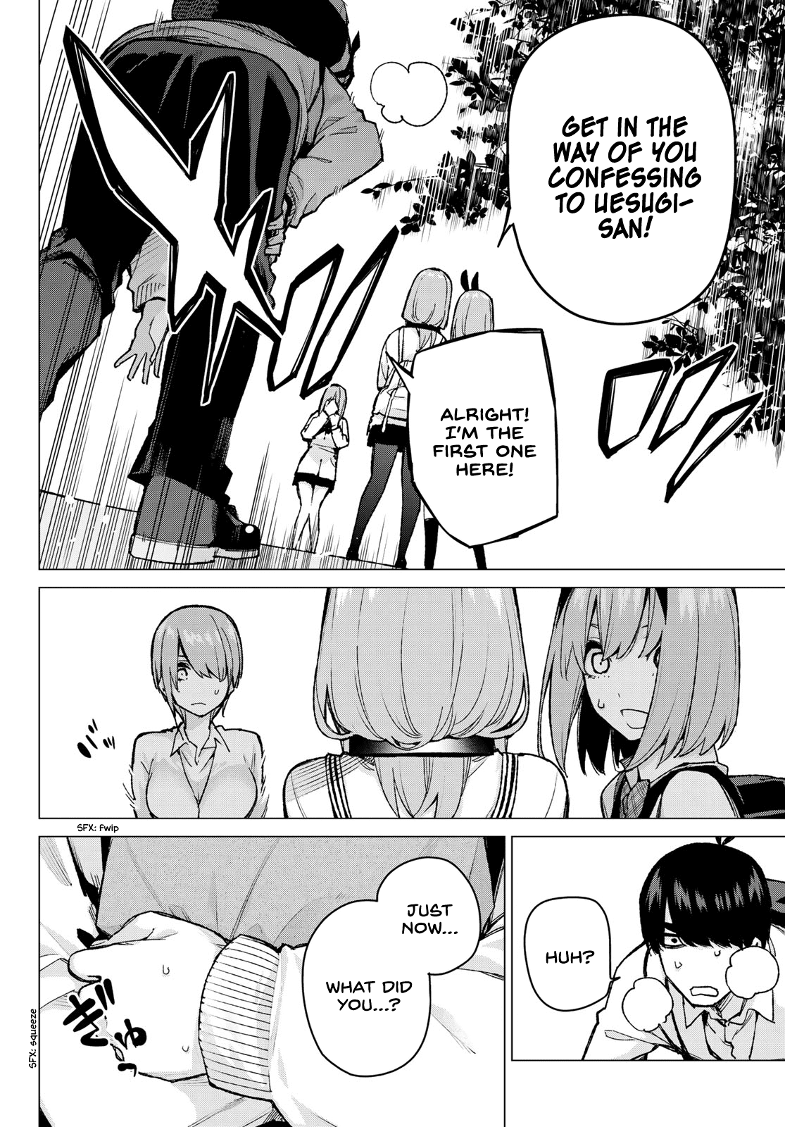 5toubun no Hanayome Chapter 80 - Page 19