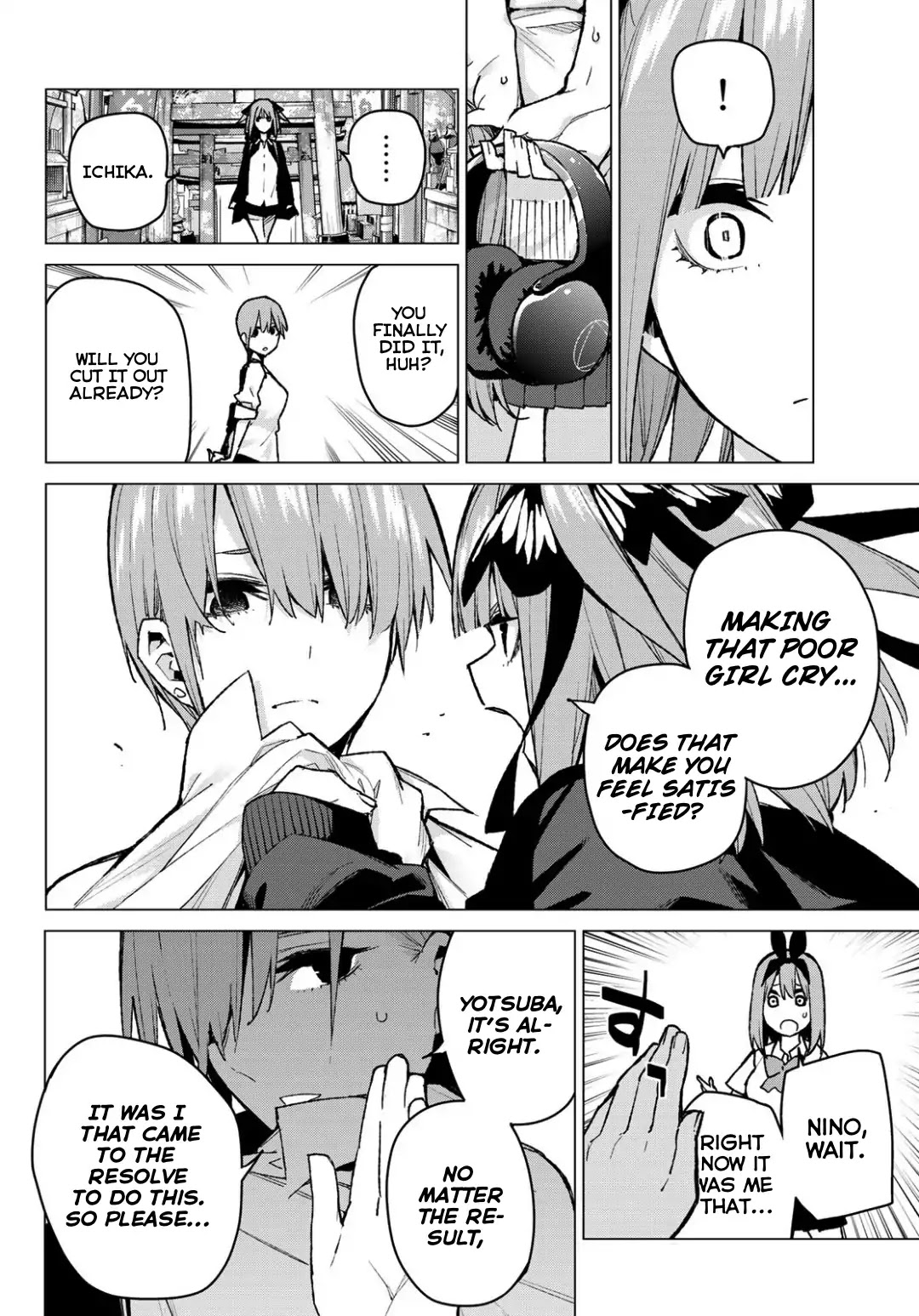 5toubun no Hanayome Chapter 81 - Page 2