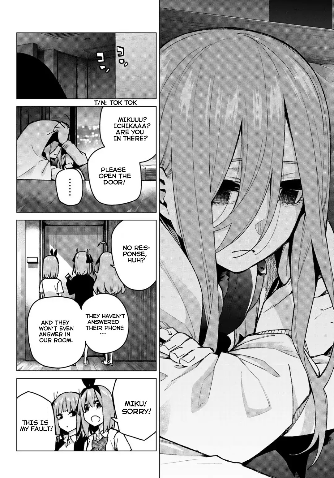 5toubun no Hanayome Chapter 81 - Page 16