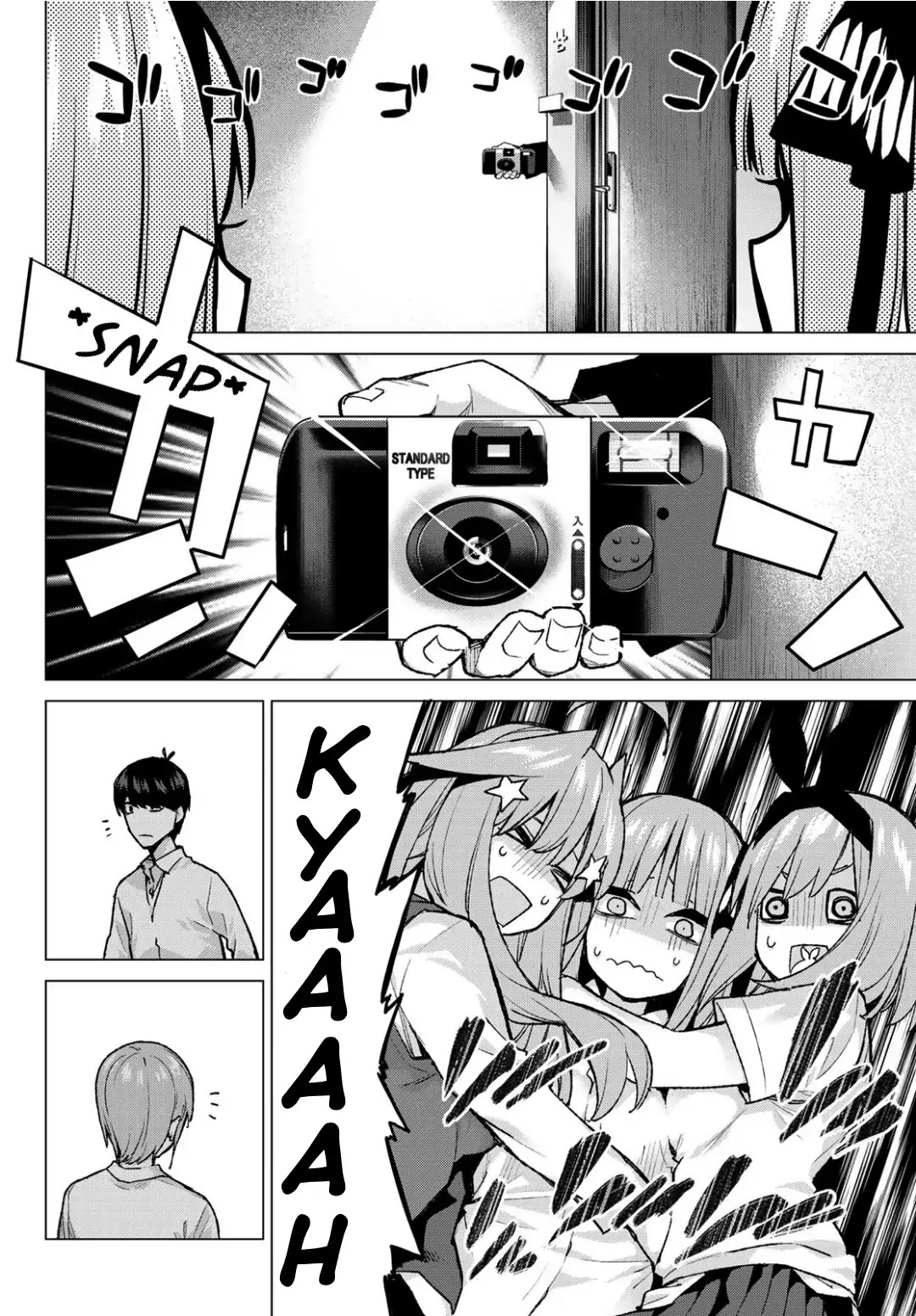 5toubun no Hanayome Chapter 81 - Page 18