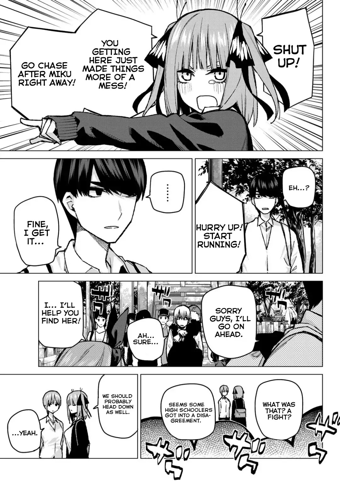 5toubun no Hanayome Chapter 81 - Page 5