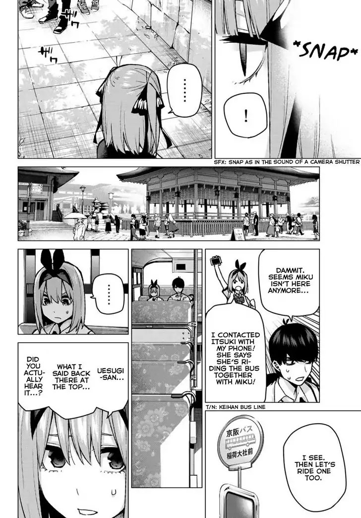 5toubun no Hanayome Chapter 81 - Page 6