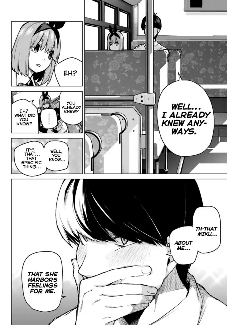 5toubun no Hanayome Chapter 81 - Page 8