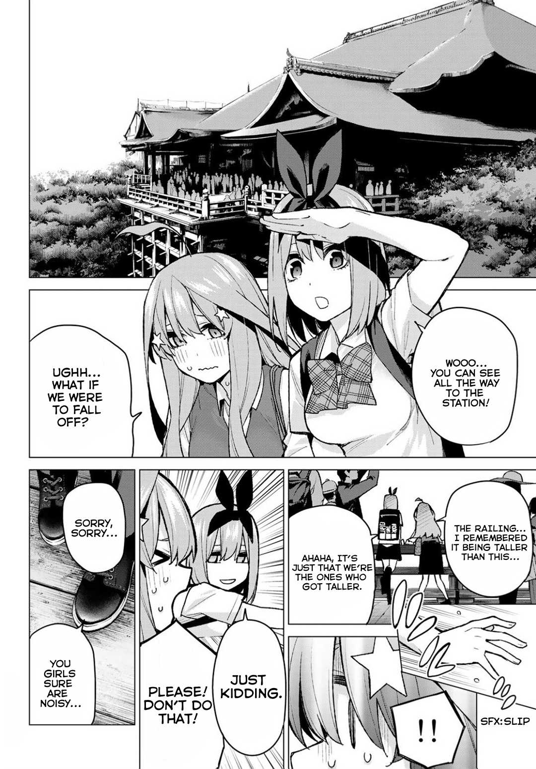 5toubun no Hanayome Chapter 82 - Page 2