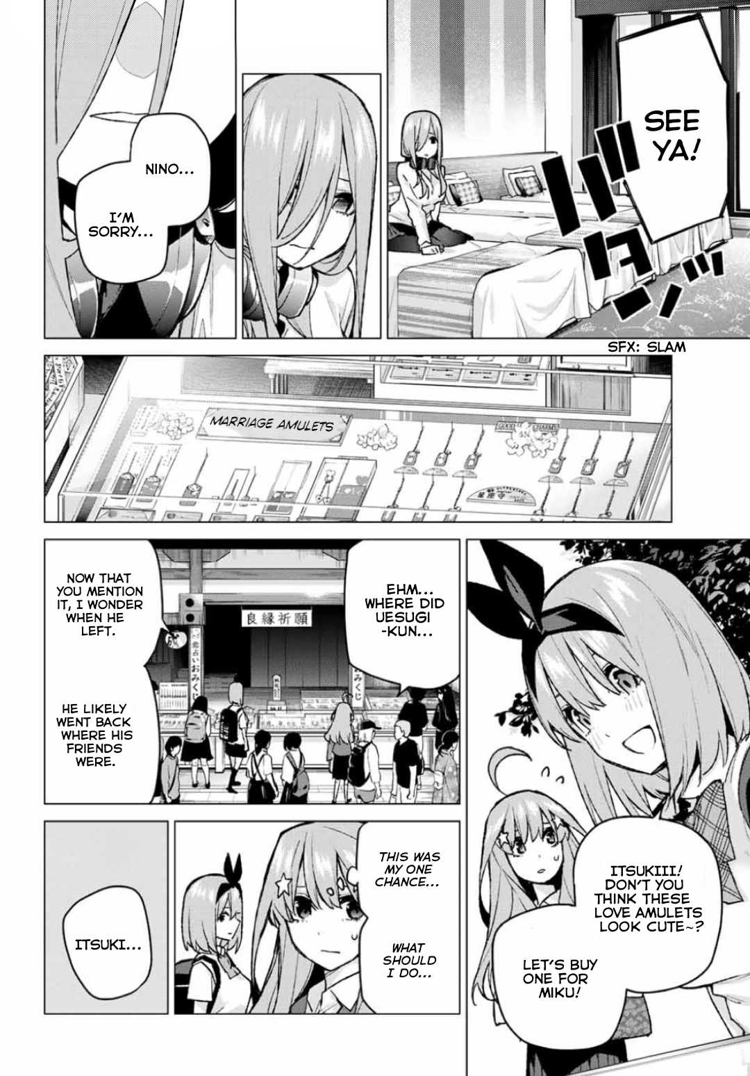 5toubun no Hanayome Chapter 82 - Page 17