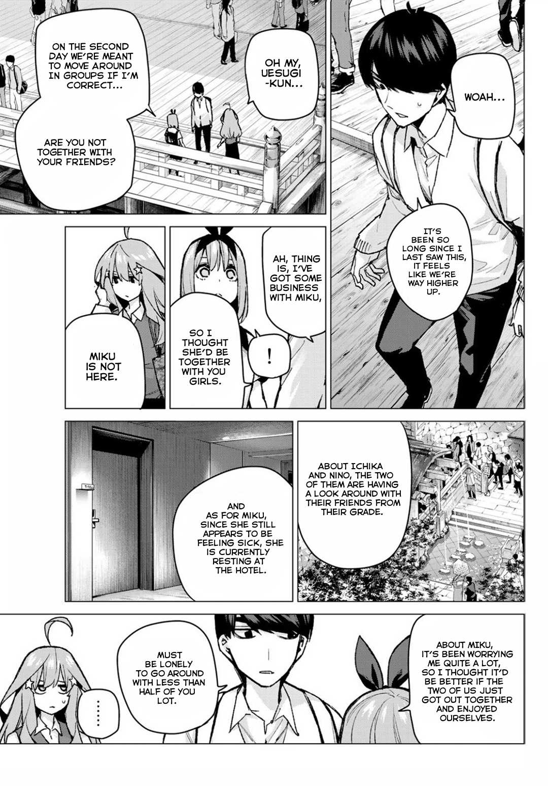 5toubun no Hanayome Chapter 82 - Page 3