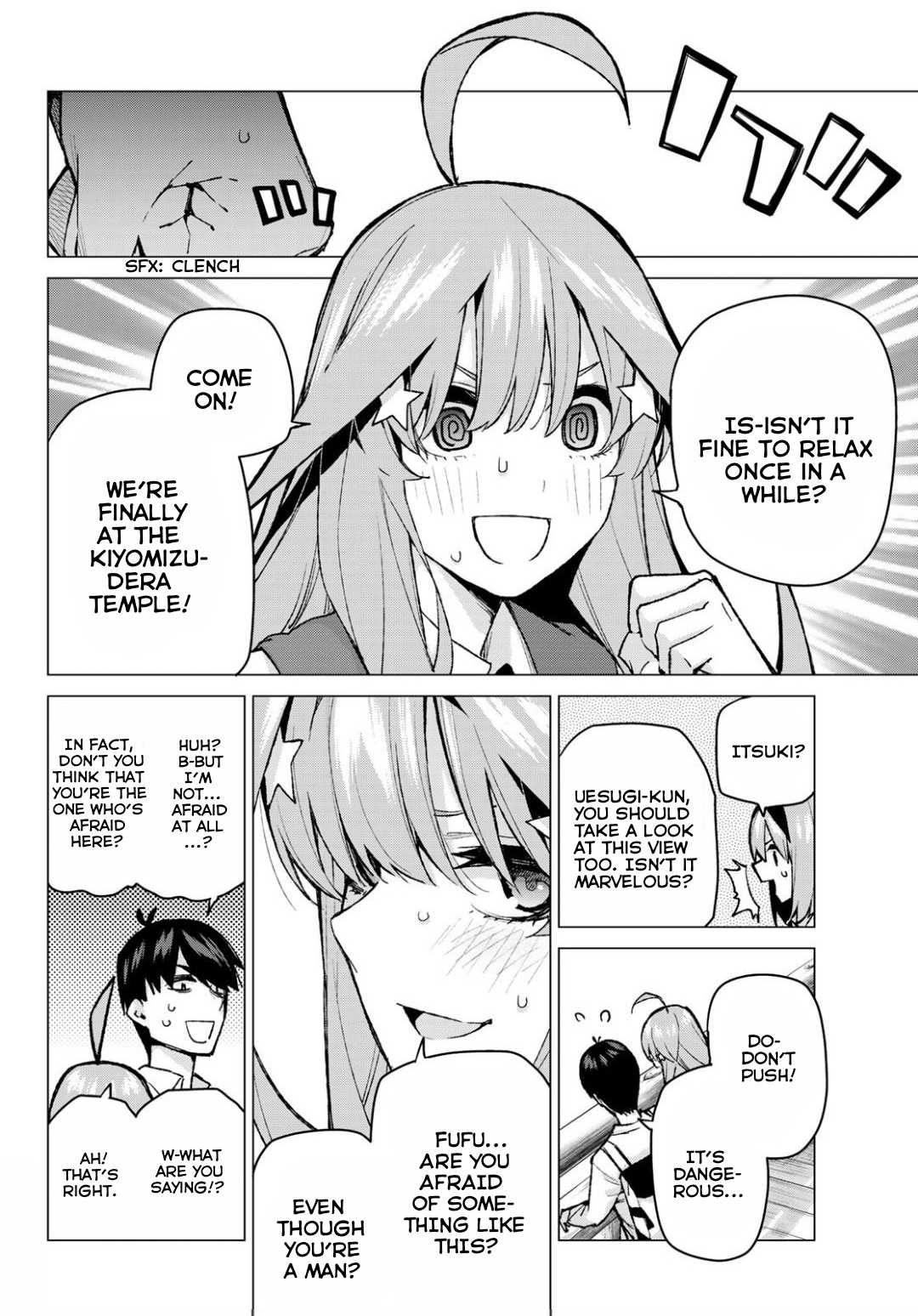 5toubun no Hanayome Chapter 82 - Page 4