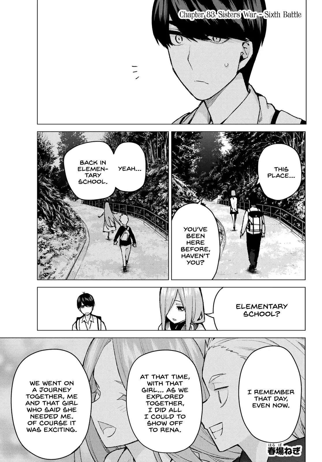5toubun no Hanayome Chapter 83 - Page 1