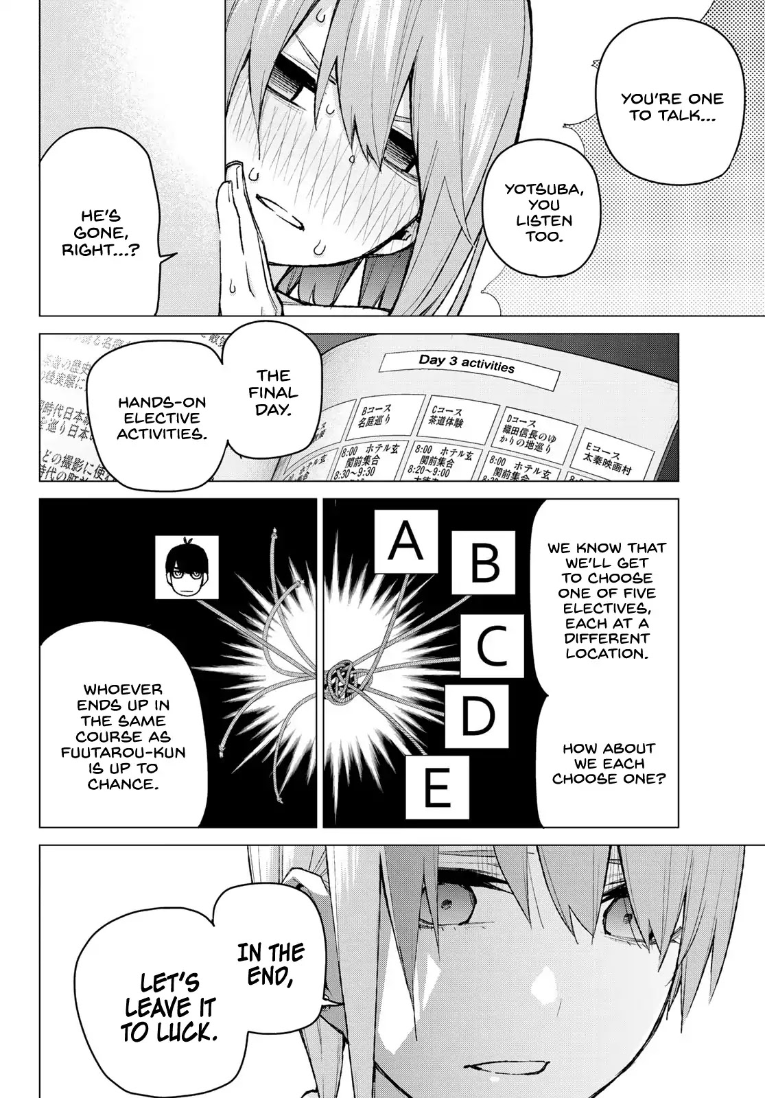 5toubun no Hanayome Chapter 83 - Page 14