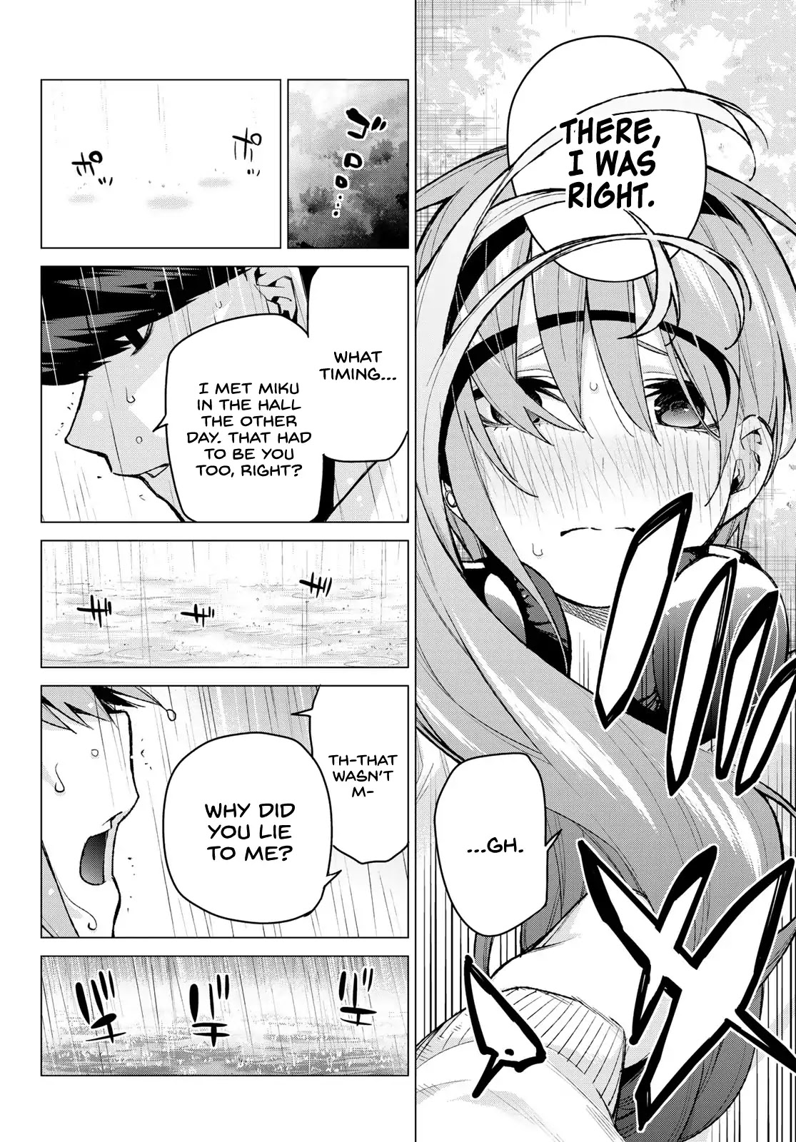 5toubun no Hanayome Chapter 83 - Page 4