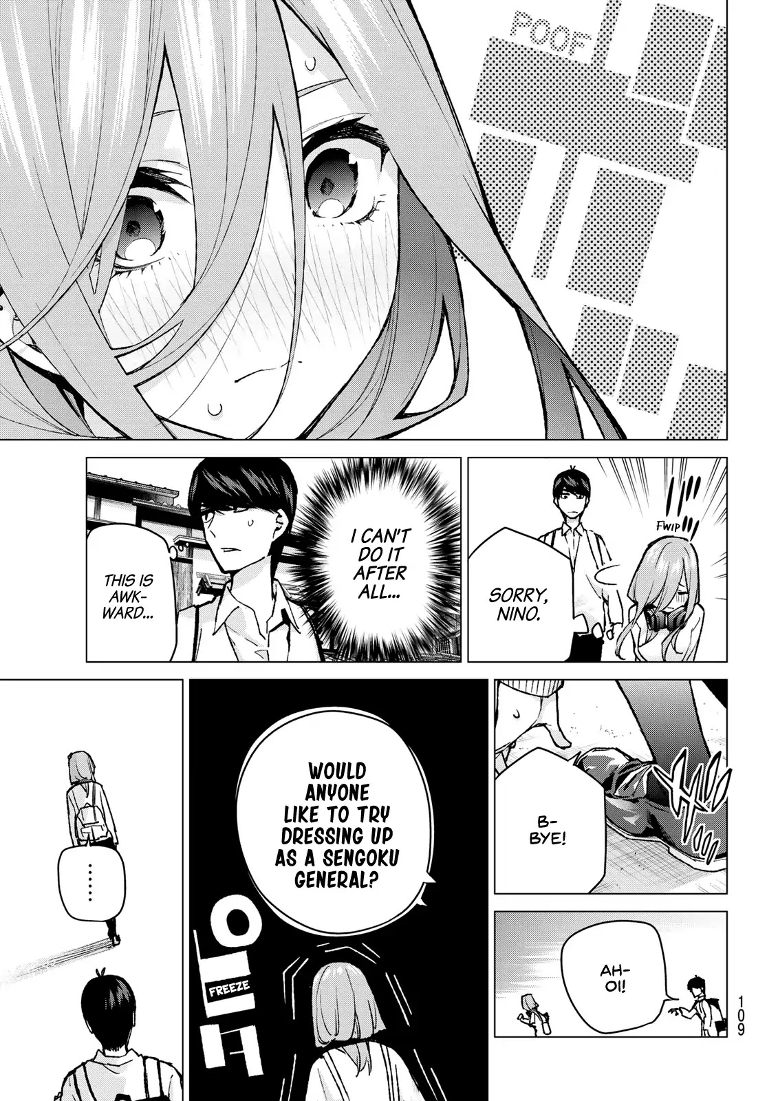 5toubun no Hanayome Chapter 84 - Page 3