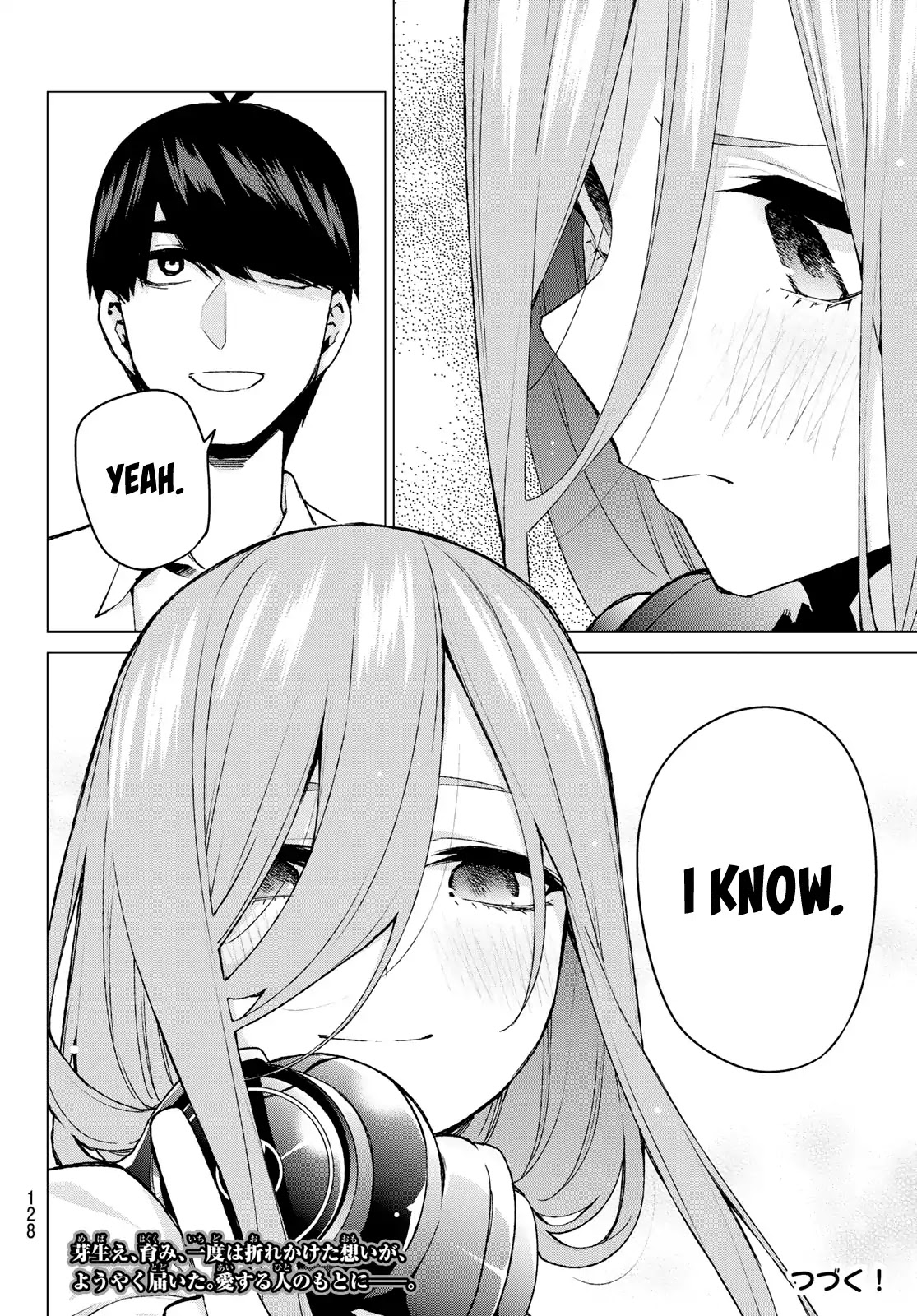 5toubun no Hanayome Chapter 84 - Page 21