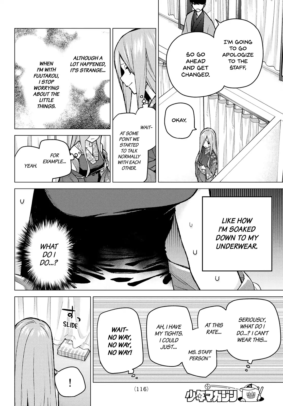 5toubun no Hanayome Chapter 84 - Page 10
