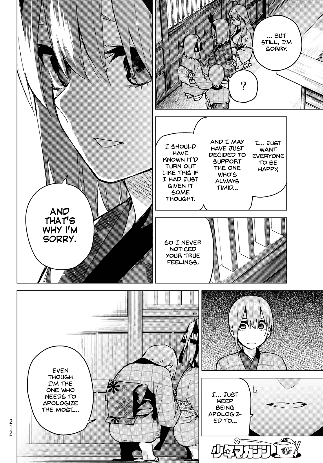 5toubun no Hanayome Chapter 85 - Page 12