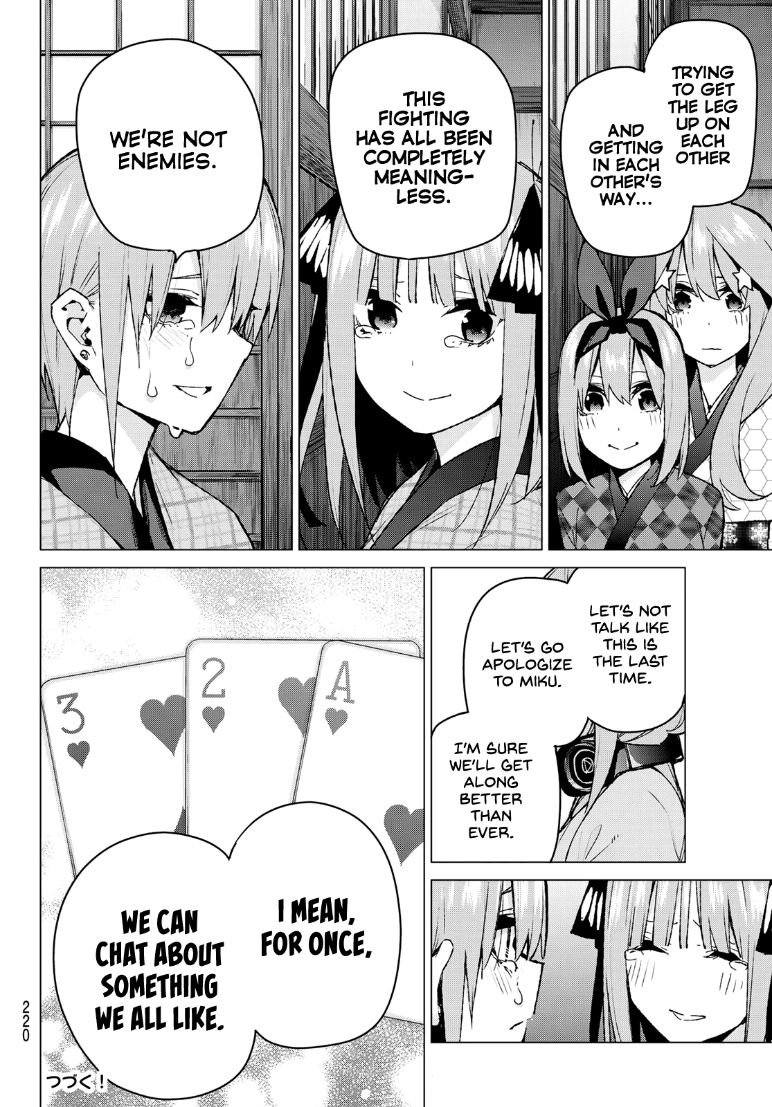 5toubun no Hanayome Chapter 85 - Page 19