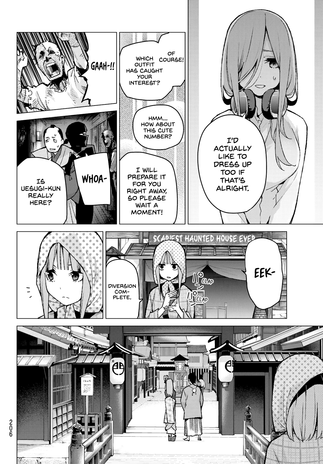 5toubun no Hanayome Chapter 85 - Page 6