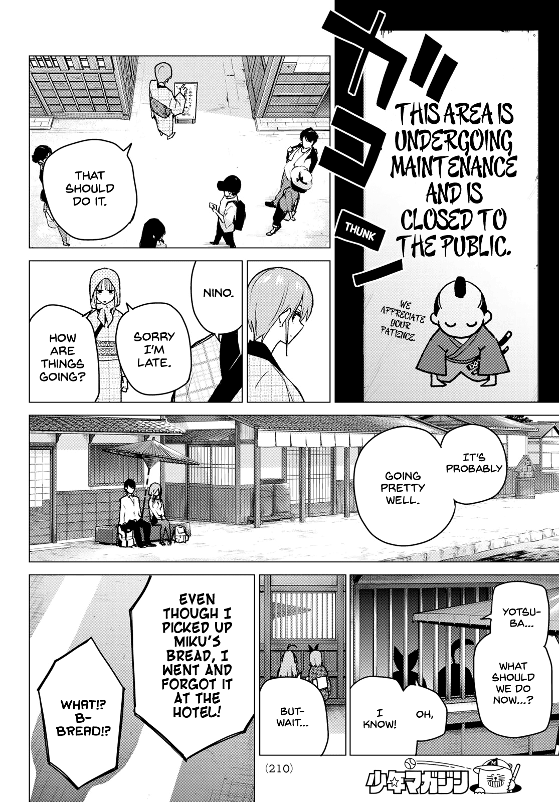 5toubun no Hanayome Chapter 85 - Page 10