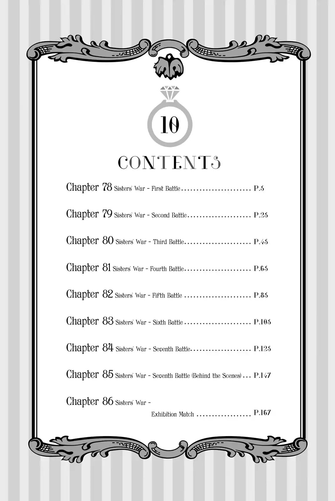 5toubun no Hanayome Chapter 86.5 - Page 8