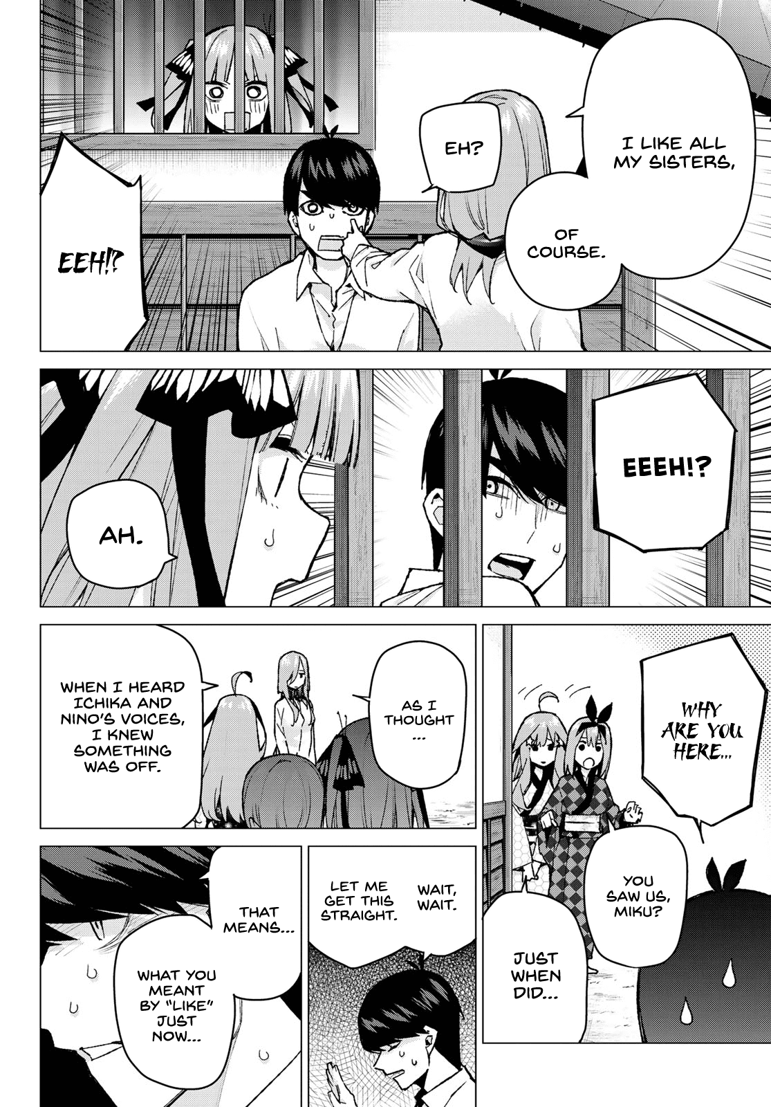 5toubun no Hanayome Chapter 86 - Page 2