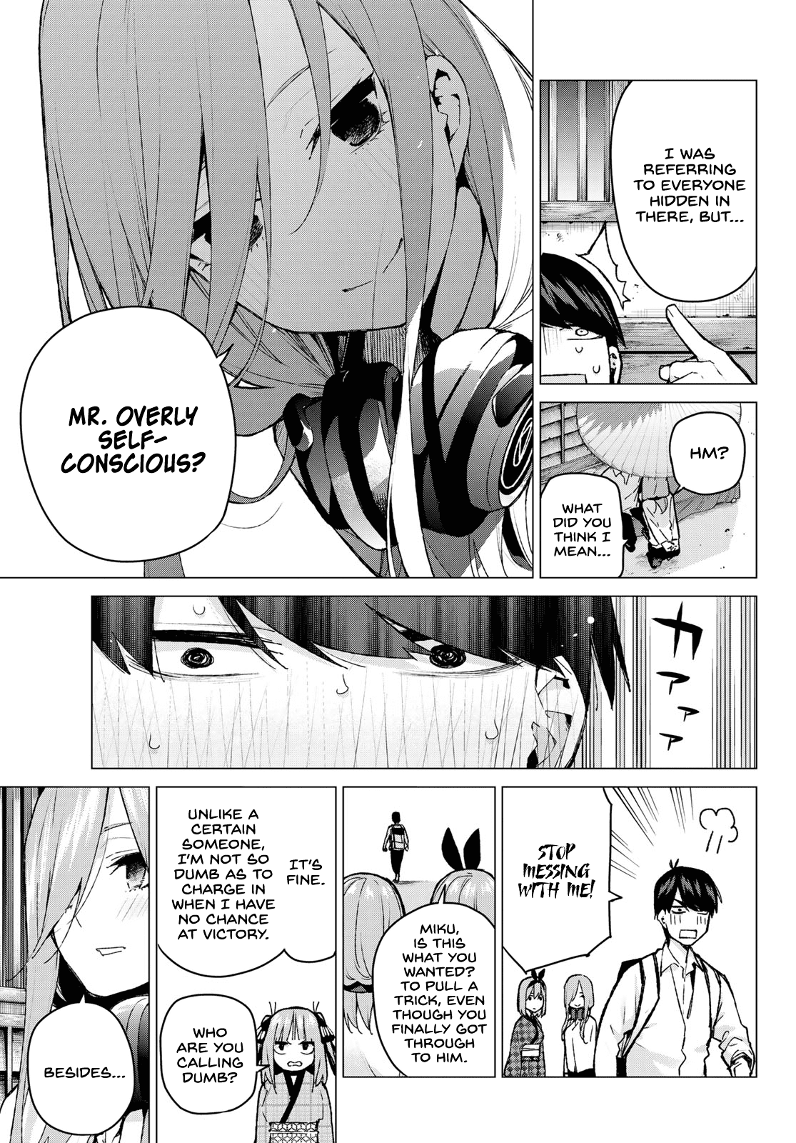 5toubun no Hanayome Chapter 86 - Page 3