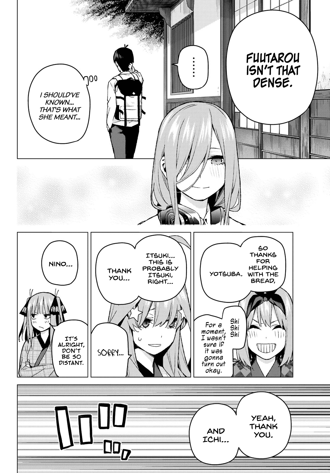 5toubun no Hanayome Chapter 86 - Page 4