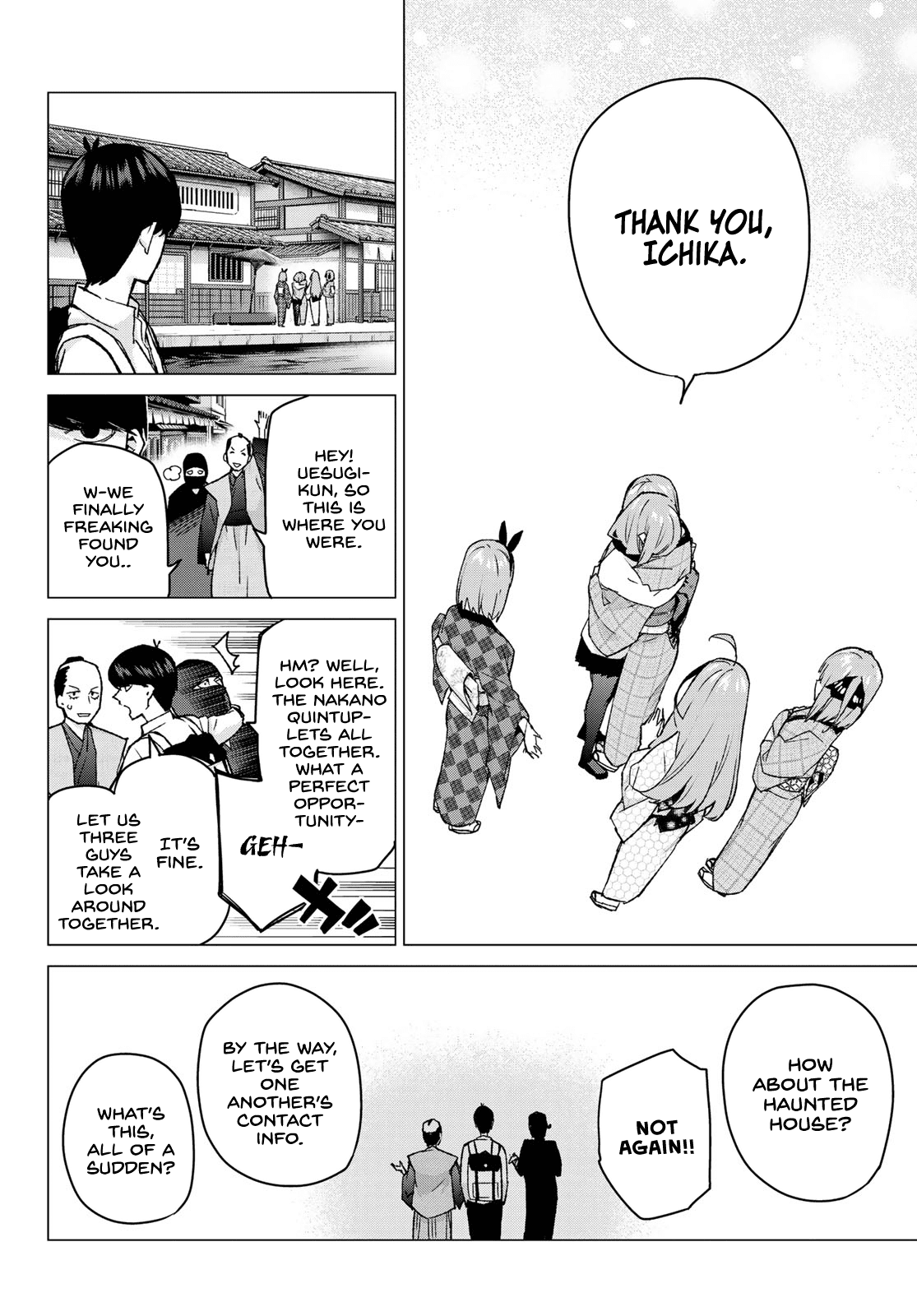 5toubun no Hanayome Chapter 86 - Page 6