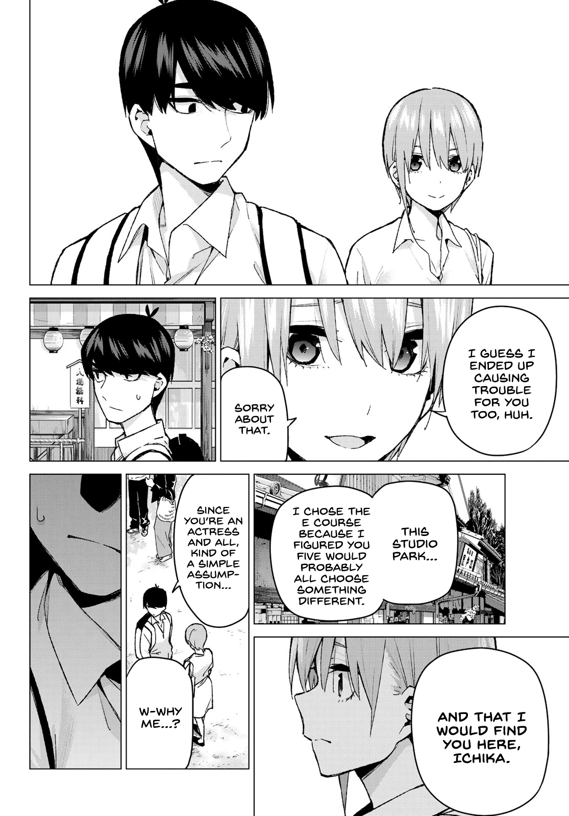 5toubun no Hanayome Chapter 86 - Page 8