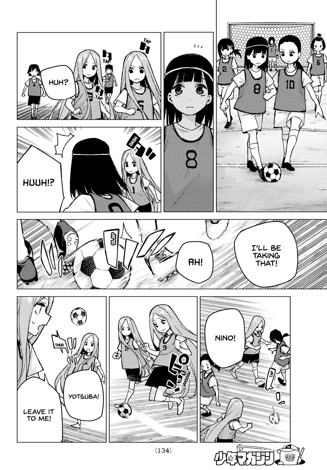 5toubun no Hanayome Chapter 87 - Page 5