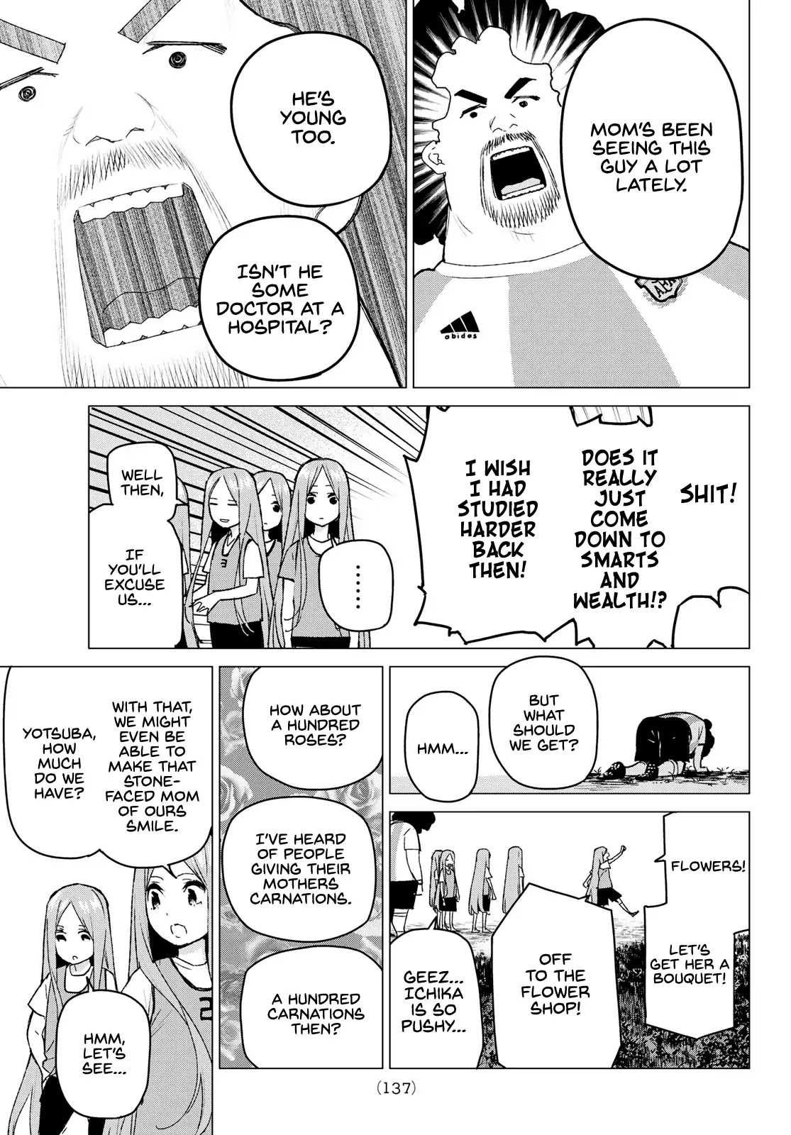 5toubun no Hanayome Chapter 87 - Page 8