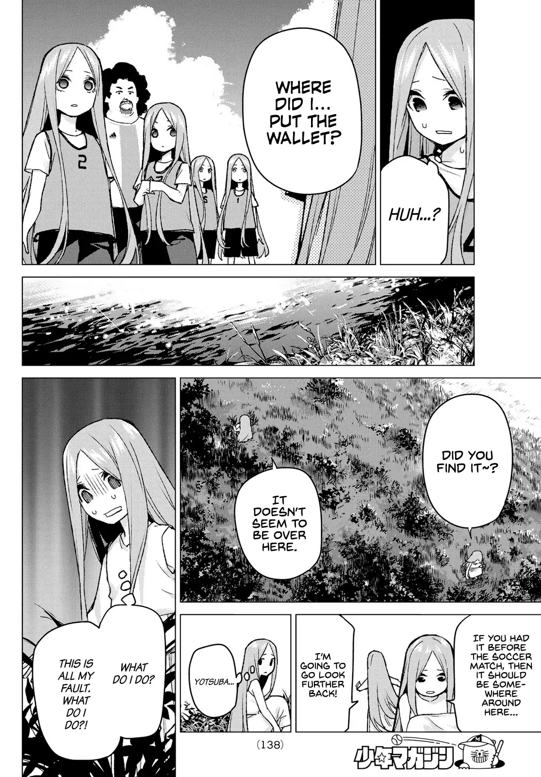 5toubun no Hanayome Chapter 87 - Page 9