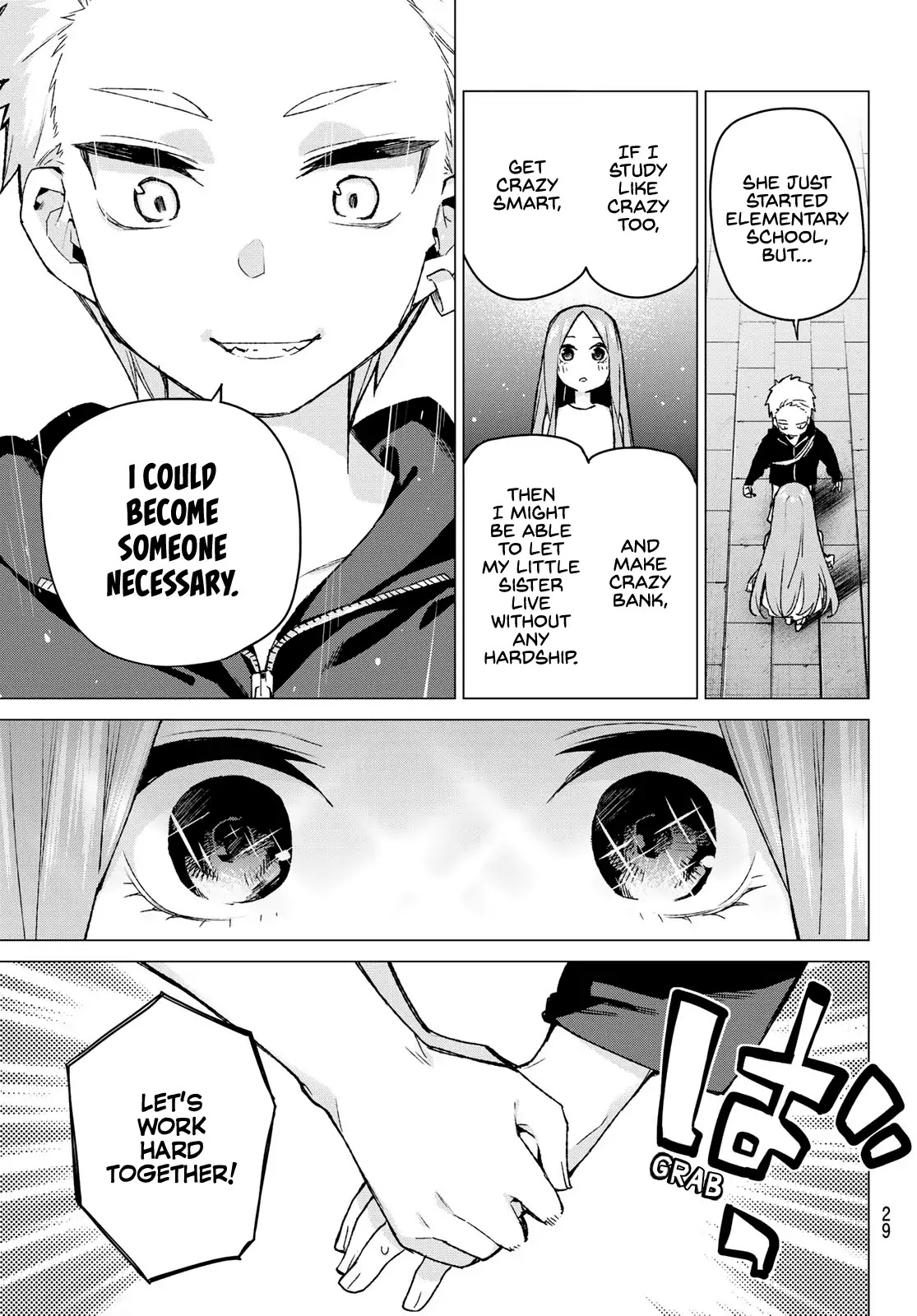 5toubun no Hanayome Chapter 88 - Page 14