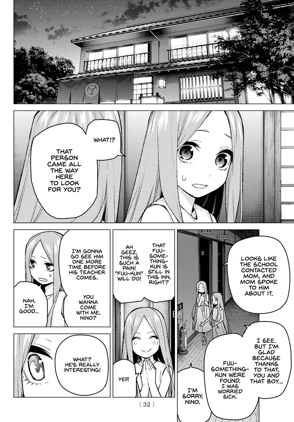 5toubun no Hanayome Chapter 88 - Page 17