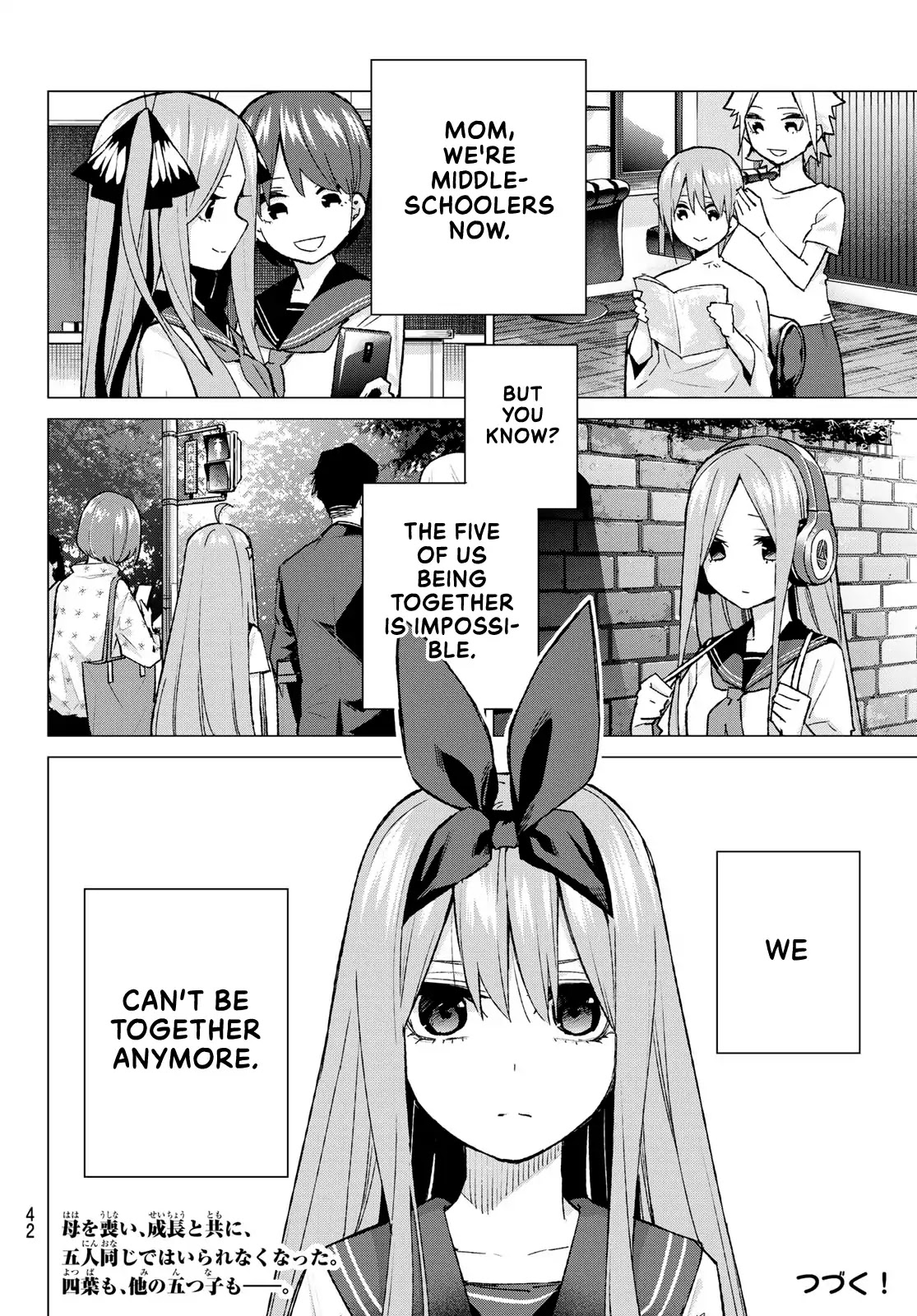 5toubun no Hanayome Chapter 88 - Page 27