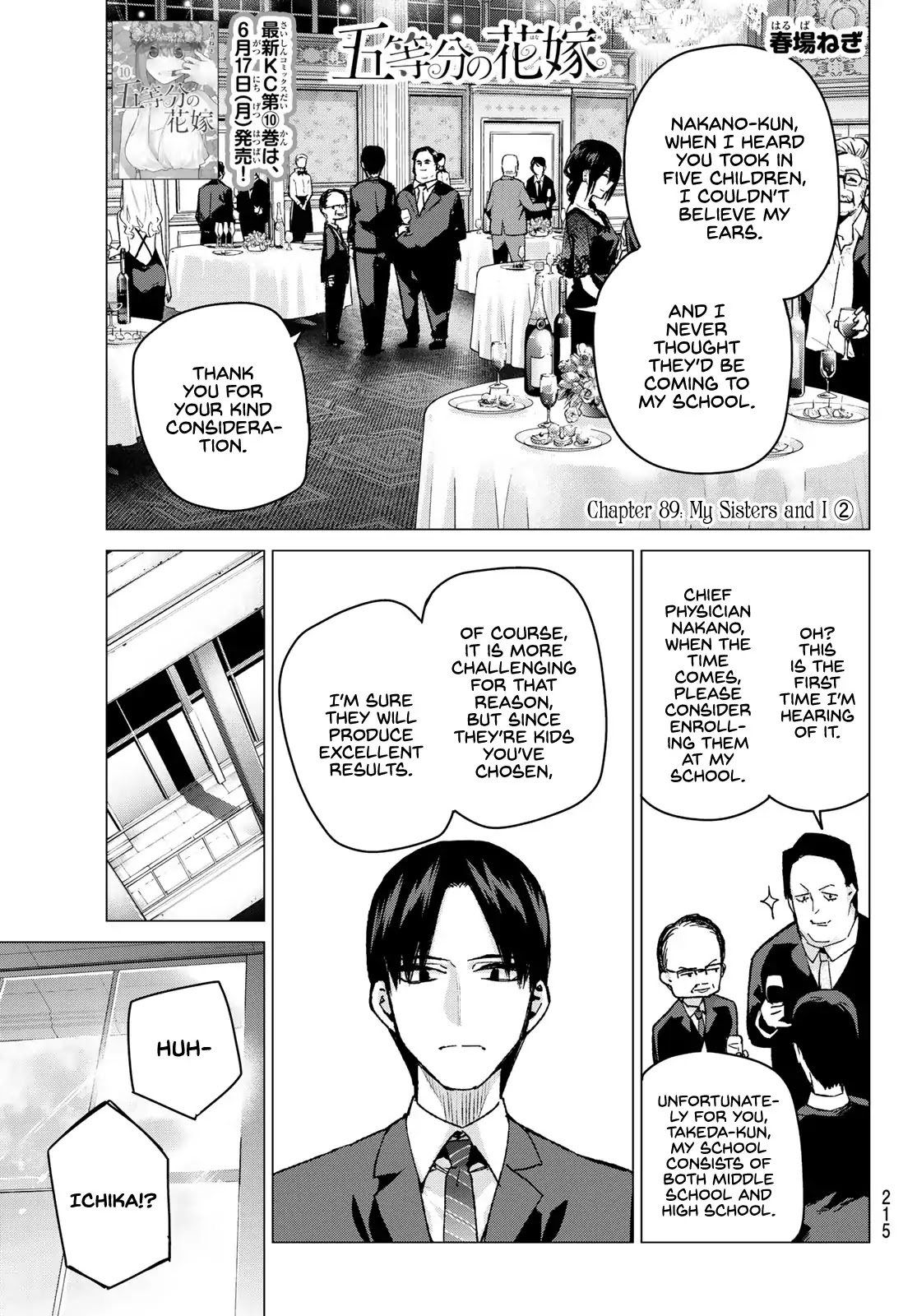 5toubun no Hanayome Chapter 89 - Page 1
