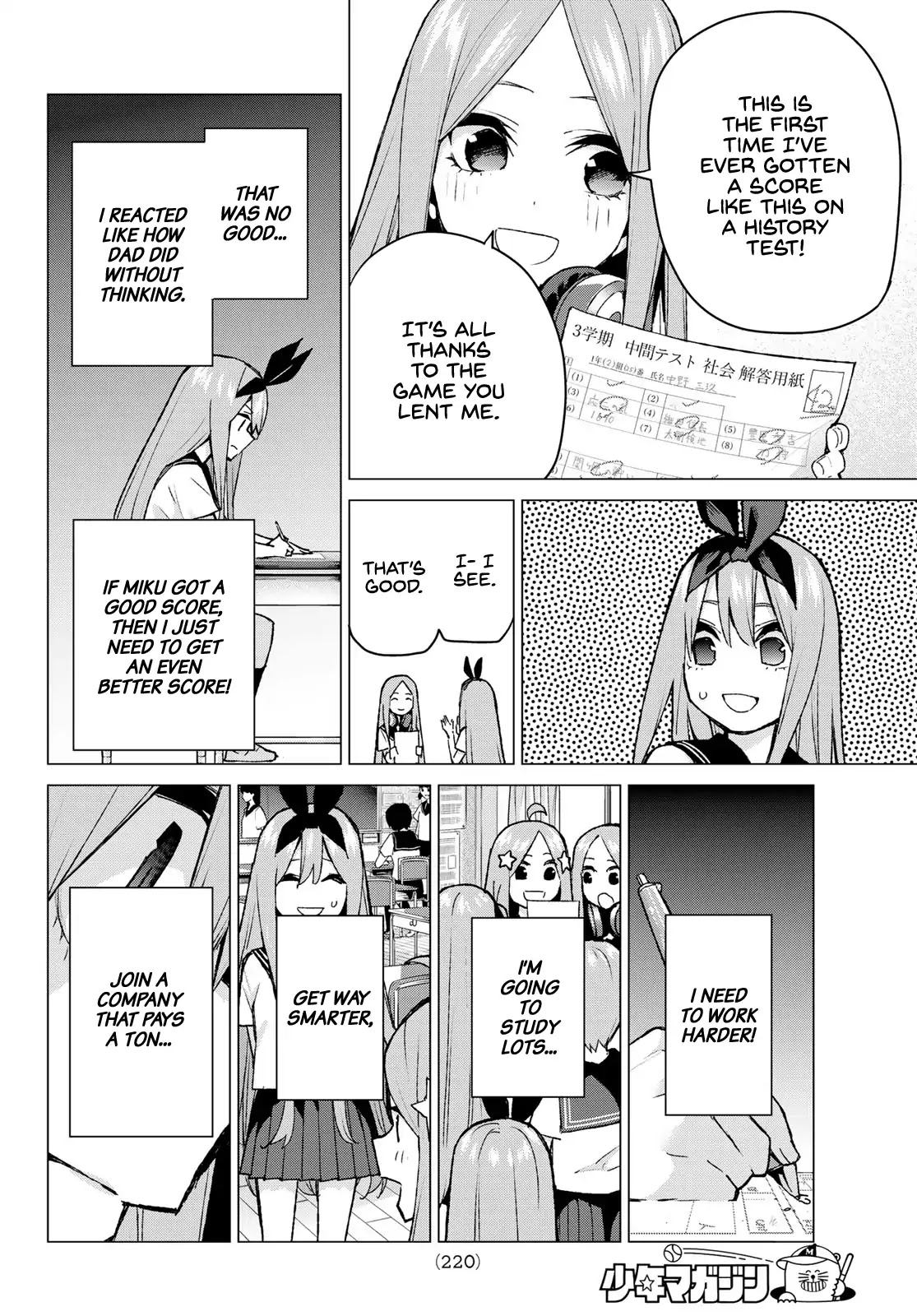 5toubun no Hanayome Chapter 89 - Page 6